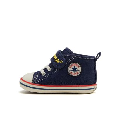 Baby All Star N Wp V 1 Curious George 37303300 iNdigo