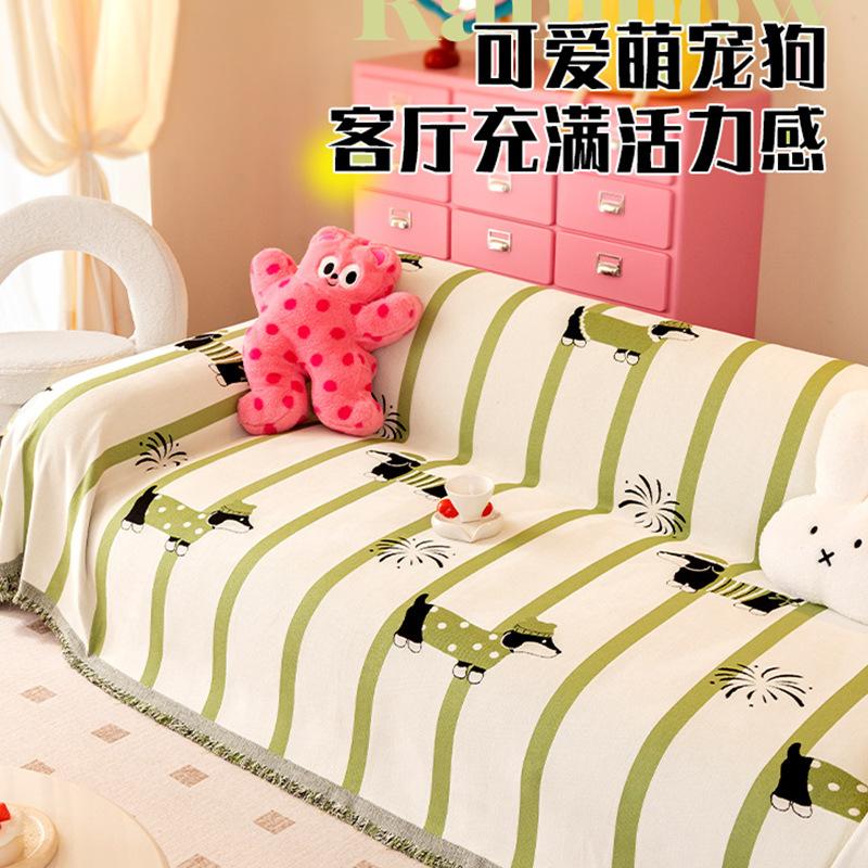 Dopamine Cartoon Sofa Cover, High Sense  New Sofa Towel, A Whole Full Cover Sofa Cushion Cover