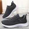 Men's Versatile Sports Casual Shoes - Breathable, Solid Color, Dad Shoes