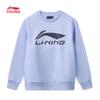 Kids' Fleece-Lined Logo Pullover Sweatshirt