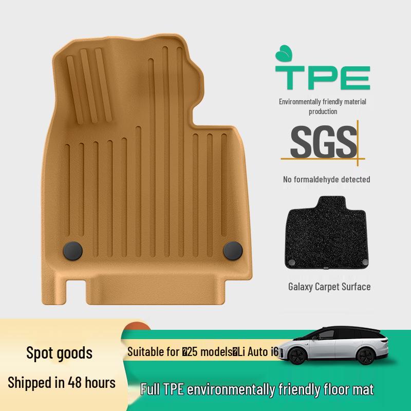 Compatible TPE Car and Trunk Floor Mats for 25 Ideal i6 Models - All-Weather Protection