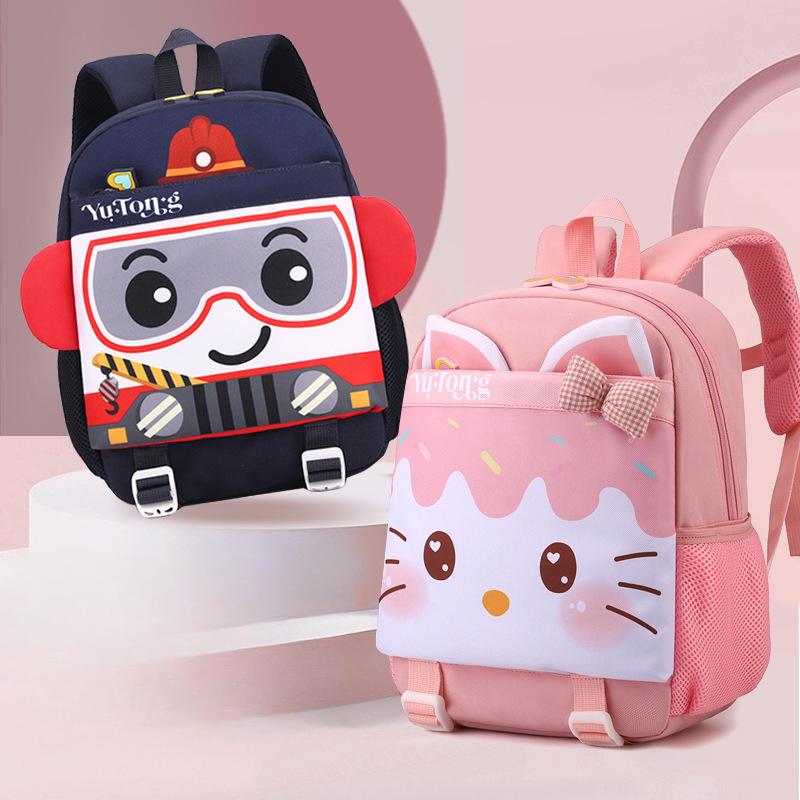 Girl Cute Cartoon Bunny Backpack Boy Elementary School Student New Children Kindergarten School Bag