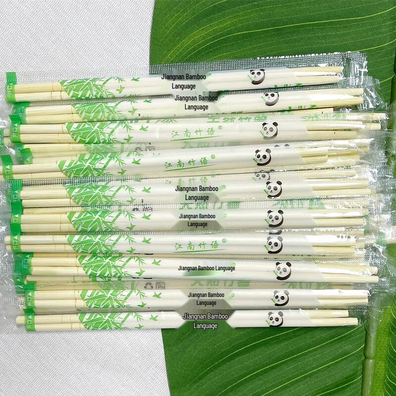 

Commercial Disposable Bamboo Chopsticks with Toothpicks, 2000 Pairs