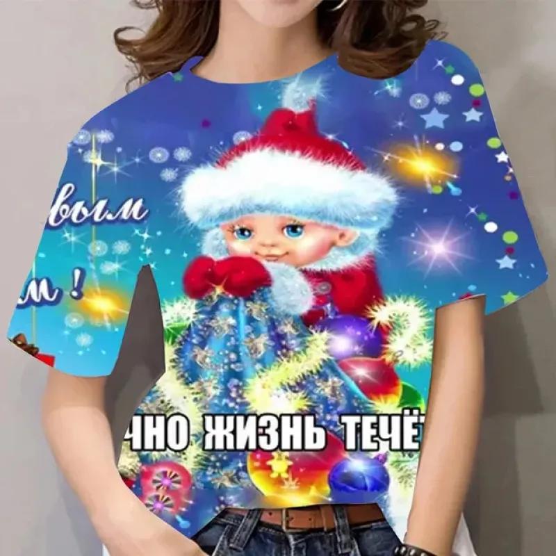 Frauen Weihnachten T Shirt 3D Neue Jahr Oansatz Damen Kurzarm Tees Tops Kawaii Weihnachten T Shirt Overiszed Frauen der Kleidung Y2K
