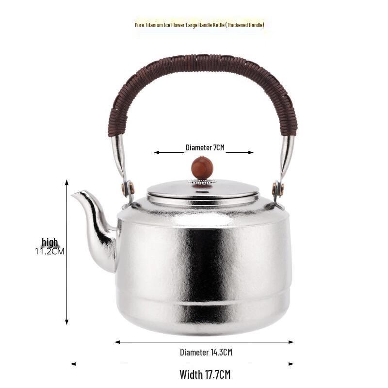 SNOW ROCK Pure Titanium Tea Kettle