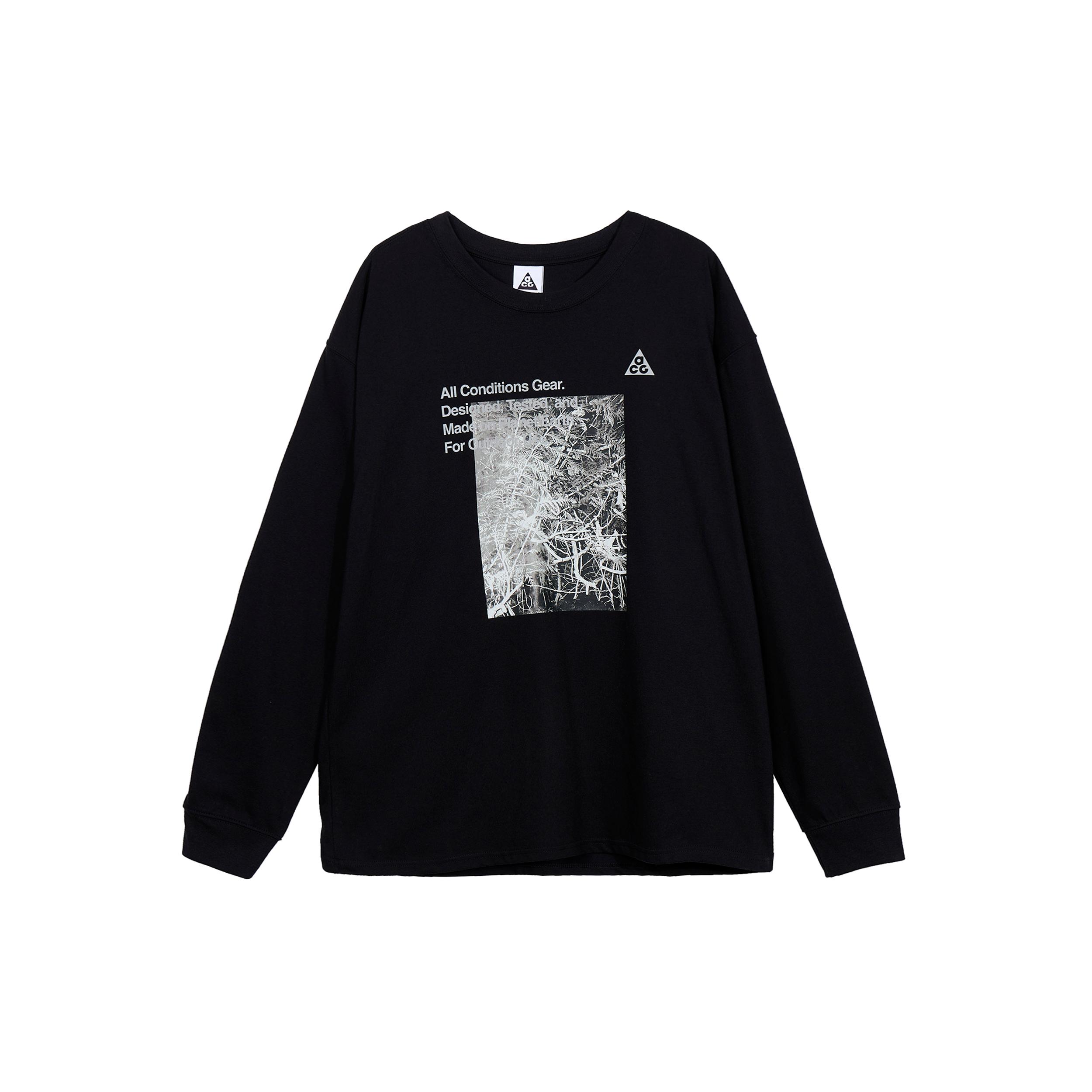 

New Nike Long sleeve T shirt FN7319-010 L