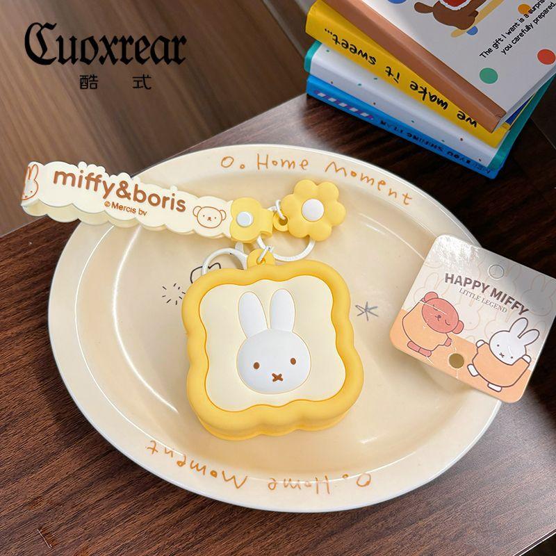 Kawaii Anime Miffy Rabbit Boris Bear Coin Purse Silicone Earphone Storage and Protective Case Cute Cartoon Creative Bag