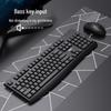 AOC KM220 Wireless Keyboard Mouse Combo