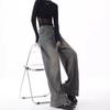 Spring and Autumn American Retro Washed Wide-leg Jeans Women's High-waist Mopping Pants Straight Pants