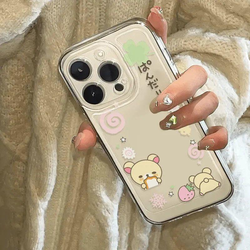 Creative Strawberry Cute Kawaii Phone Case For iPhone 17 11 12 13 14 15 16 Pro Max Plus Shockproof Silicone Clear Bumper Cover