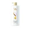 Shu Lei Silk Moisturizing Smooth Shampoo