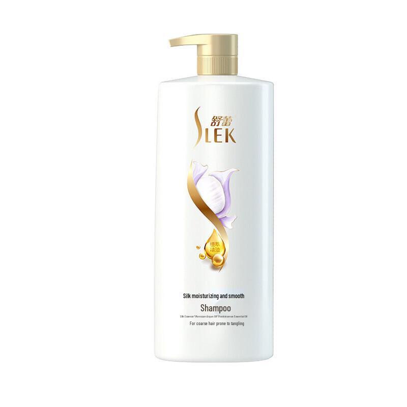 

Shu Lei Silk Moisturizing Smooth Shampoo