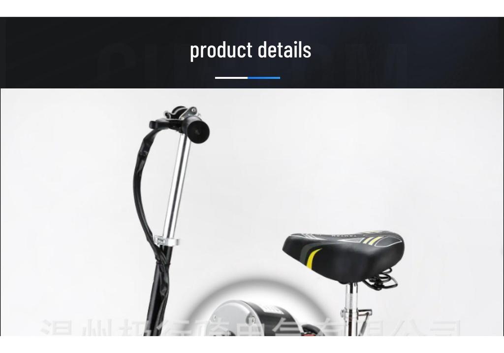 MY1016 Little Dolphin Scooter 24V 250W High-Speed Brushed Electric Motor for Toy Cars