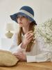 Olinkeompeulliteu Bouquet Paper Bucket Hat (Blue)