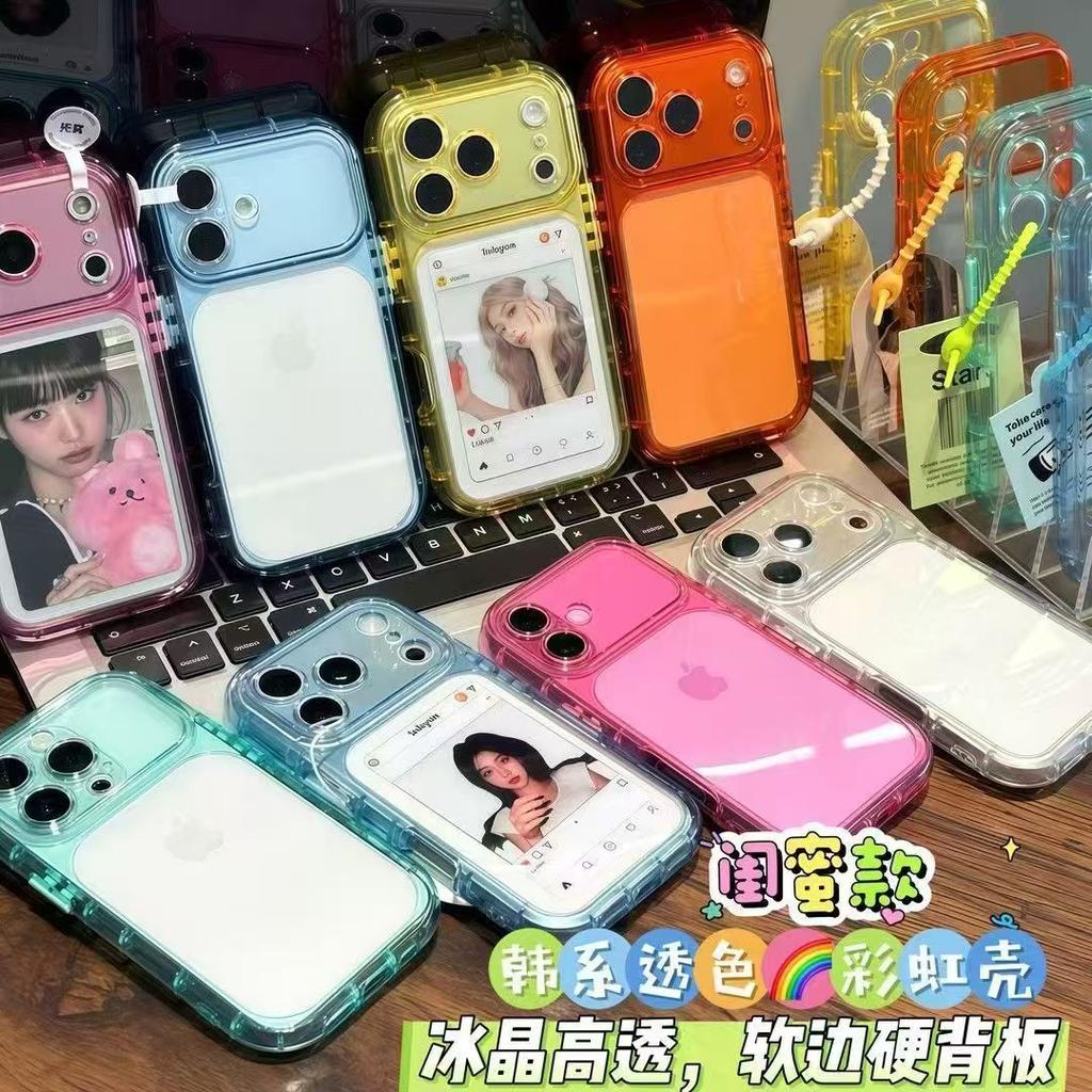 Transparent second mobile phone case is suitable for Apple 11 mobile phone iphone11promax rainbow shell candy color hard case