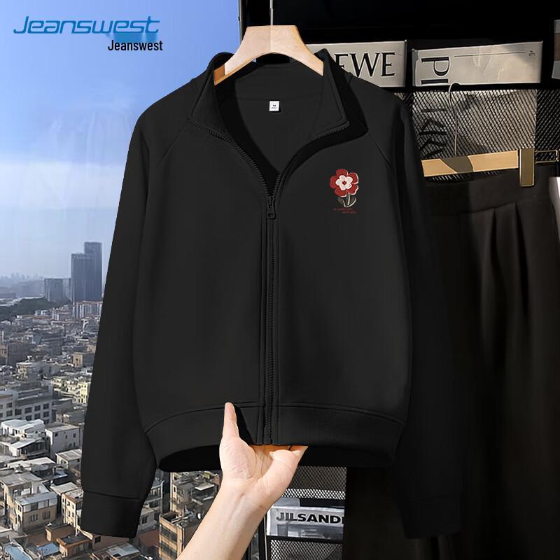 

JEANSWEST Женский кардиган-свитшот с капюшоном свободного кроя с цветочным принтом M