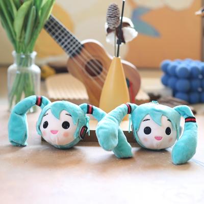 Cute Cute Hatsune Miku Coin Wallet Plush Toys Doll Bag Hanging Keychain Doll