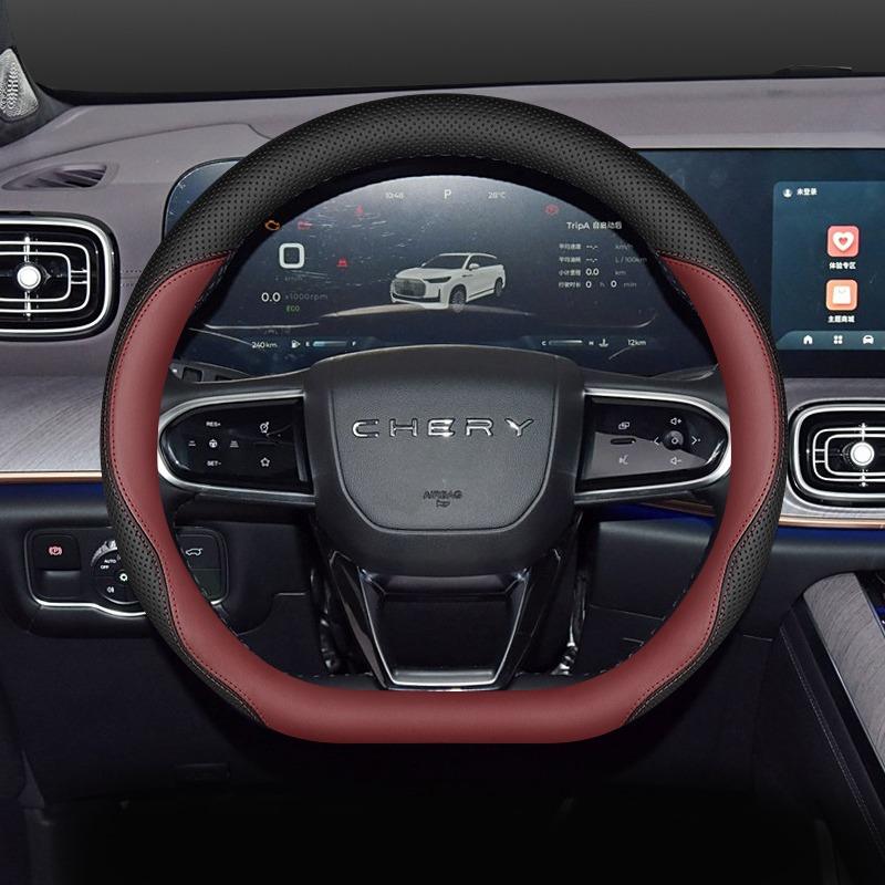 For Chery Tiggo 9 C-DM 2026 2026 Tiggo 9 2026 2026 2026 D Type Steering Wheel Cover Anti Slip and Breathable Special Accessories