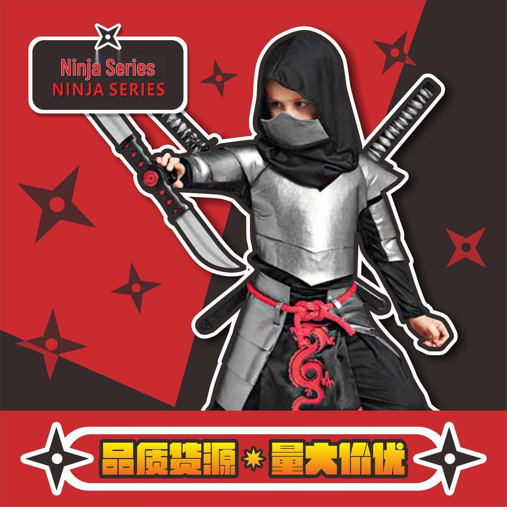 Dětský halloweenský kostým ninjy - Oblečení v japonském stylu pro vystoupení 1. června
