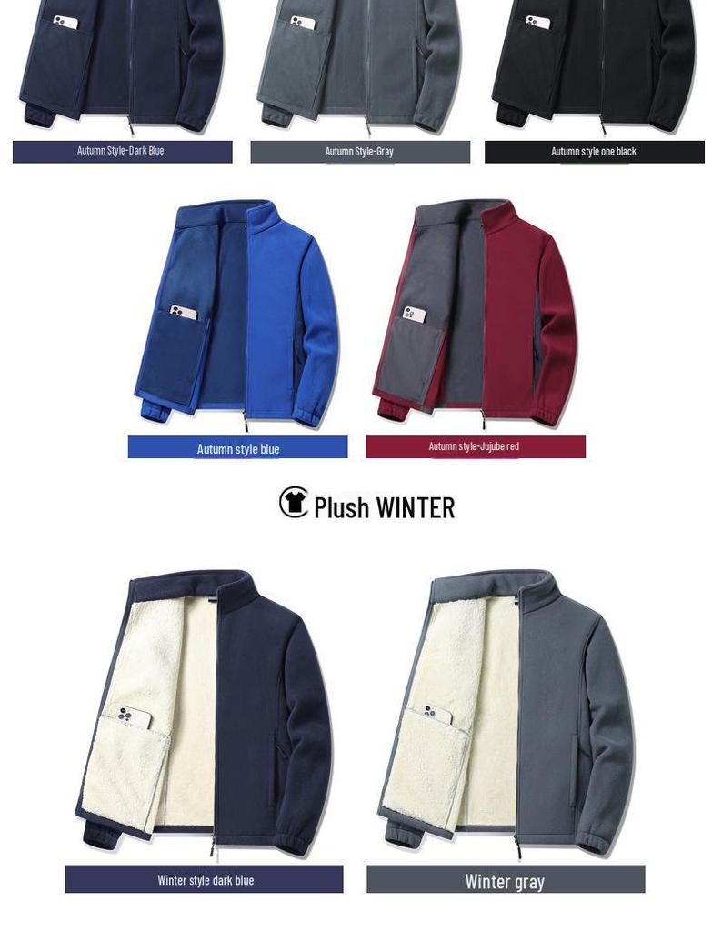 Men's Plus Size Lamb Fleece Jacket - Warm Polar Fleece for Autumn & Winter