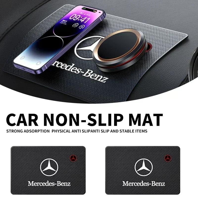 Q1983-Car Anti-Slip Pads Dashboard Phone Holder Sticky Mats Accessories for Mercedes Benz W212 W204 W211W168 W213 W205 W210 W108 W124