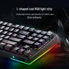 ThundeRobot KG3089 Series 89-Key Wired Gaming Mechanical Keyboard