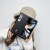 Samsung Z Fold4/W23/F9360 Protective Hard Shell Case