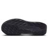 Nike Men's Pegasus GTX Running Shoes