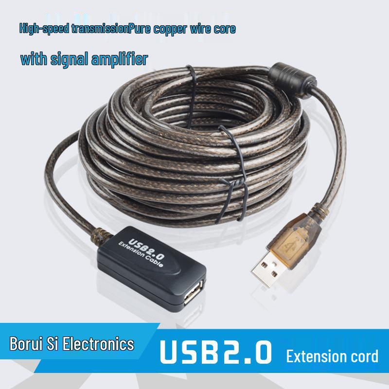 5m USB 2.0 Male-to-Female Extension Cable with Signal Amplifier and Braided 10m Connection