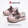 ABCkids Spring 2026 Mesh Casual Sports Shoes for Boys & Girls - Soft Sole, Trendy Dad Style.