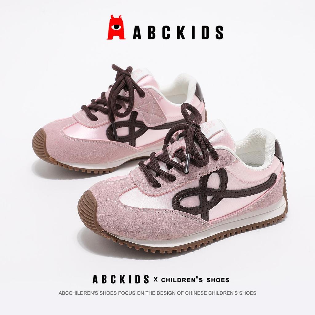 ABCkids Spring 2026 Mesh Casual Sports Shoes for Boys & Girls - Soft Sole, Trendy Dad Style.