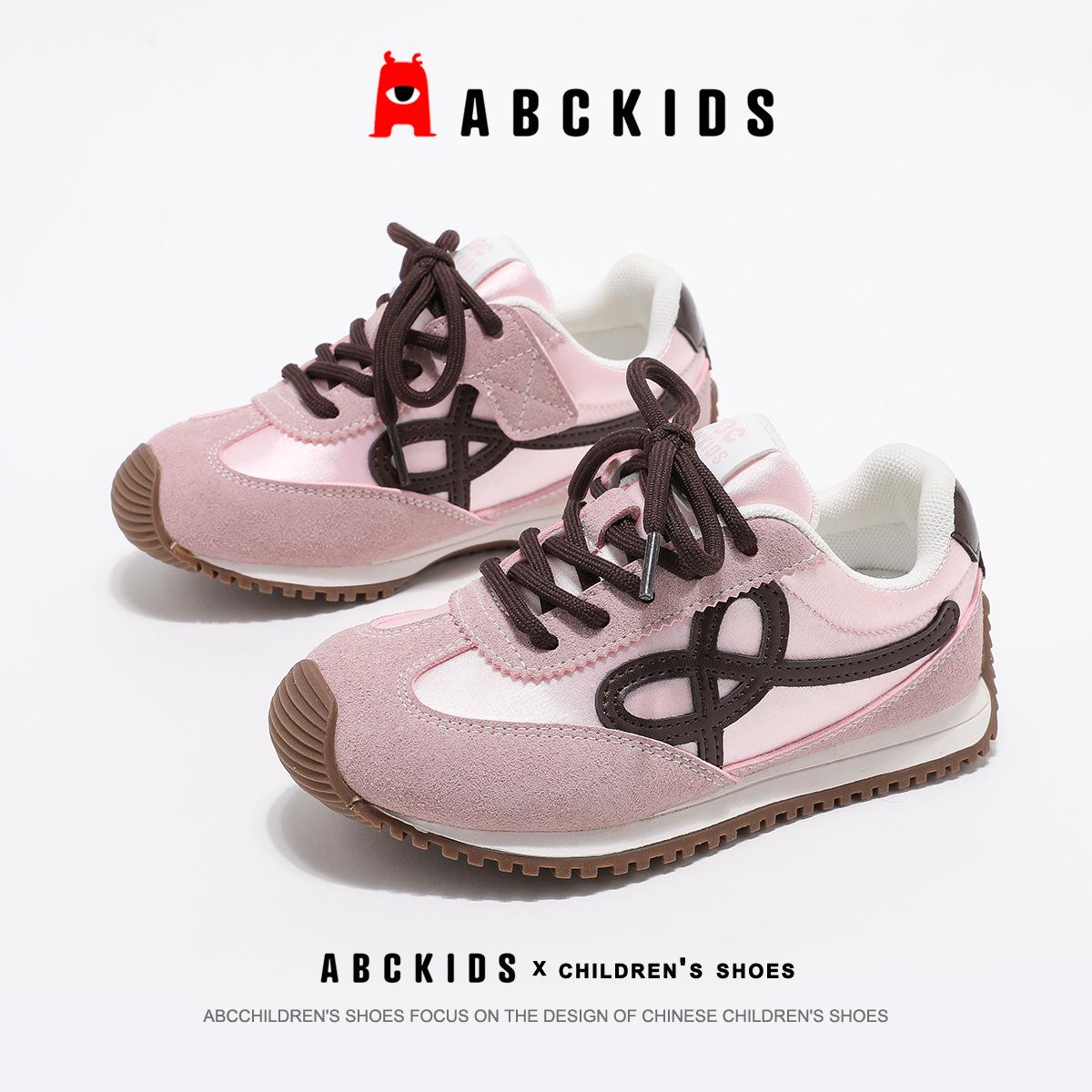 

ABCkids Spring 2026 Mesh Casual Sports Shoes for Boys & Girls - Soft Sole, Trendy Dad Style. 27 рожевий/коричневий