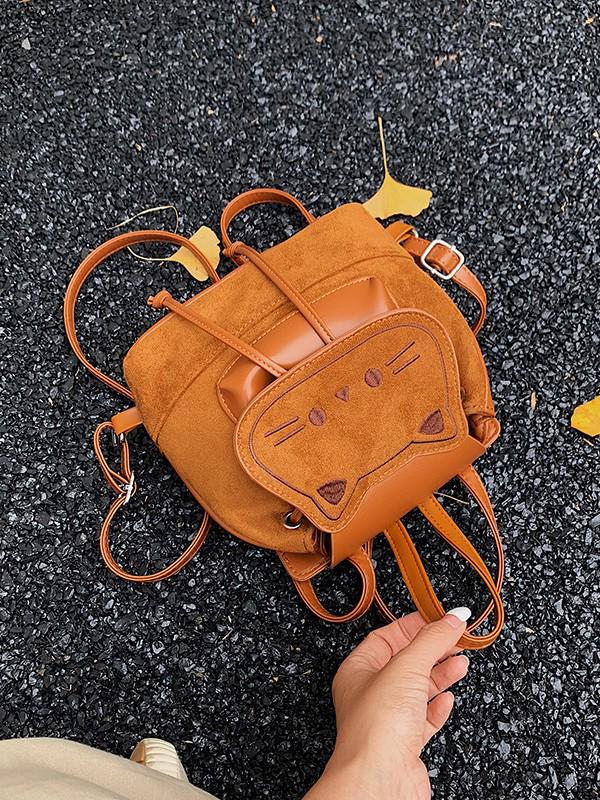 Children's Cute Cat Cartoon Backpack: Fashionable, Versatile, and Girly Style