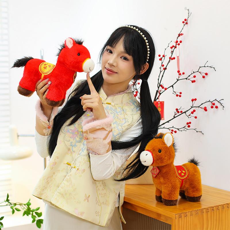 2026 Year of the Horse Mascot Golden Mink Fu Brand Horse Plush Toy Cloth Doll Pony Ornament Doll Gift