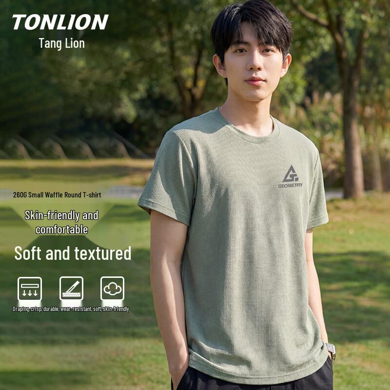 TonLion Men s Waffle Knit Short Sleeve T-Shirt XL