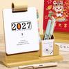 Multifunctional Pen Holder Calendar Pen Holder 2027 Calendar Organizer  Business Gift