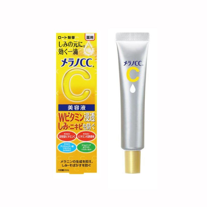 Rohto Melano CC Intensive Anti-Spot Essence 20ml (3 Options)
