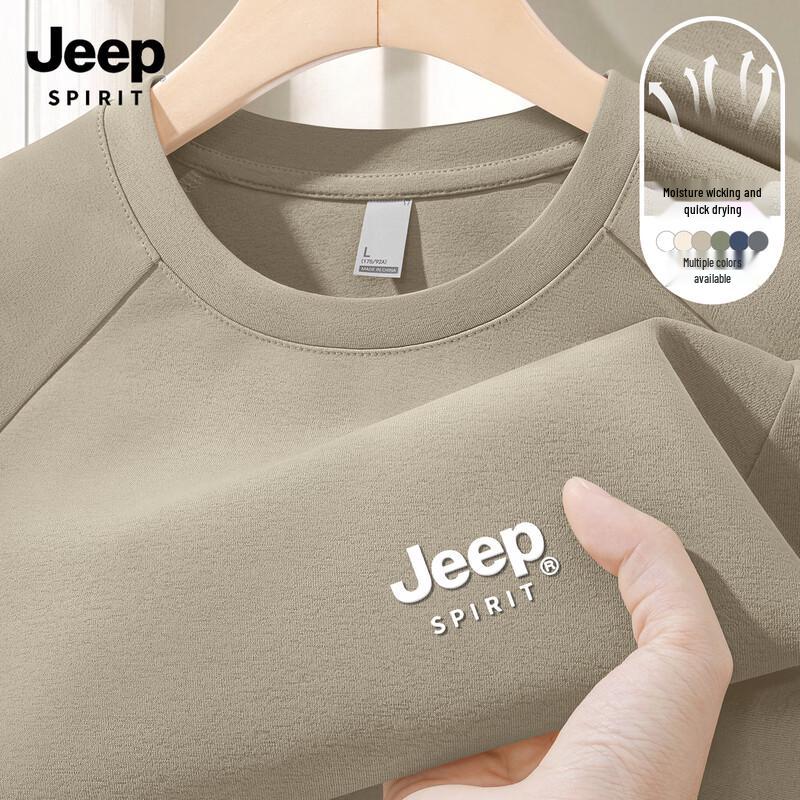 JEEP SPIRIT Herren Schnelltrocknendes 7A Antibakterielles Langarm-T-Shirt