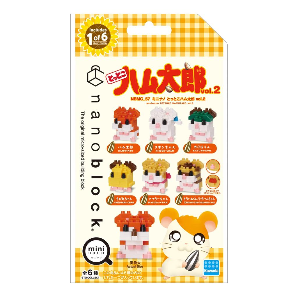Kawada Nano Block Mini Nano Tottoko Hamtaro 1 LÅDA 6 6 typer totalt vol.2 (LÅDA) NBMC_57S = stycken,