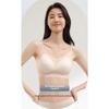 Ultra-thin Underwear - Summer Lightweight Women's Gathering Anti-sag Bra with Adjustable Breasts and Invisible Ice-silk Jelly Bra.