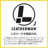 LEATHERMAN Multitool FREE T4 [Echtes japanisches Produkt] 25 Jahre Garantie LTJ-Marke enthalten [Evergreen]