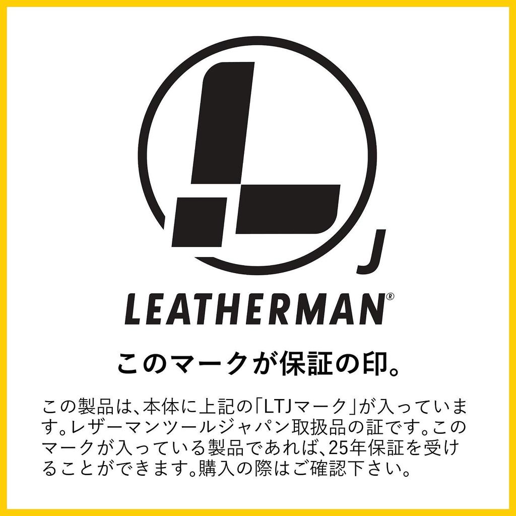 LEATHERMAN Multitool FREE T4 [Echtes japanisches Produkt] 25 Jahre Garantie LTJ-Marke enthalten [Evergreen]