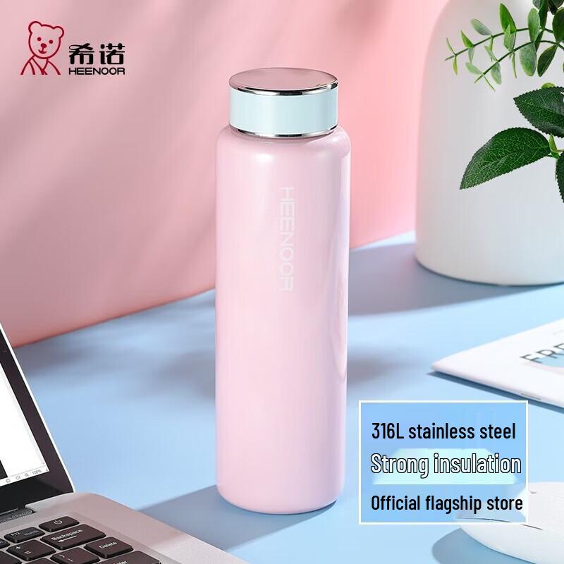 Xinuo 316L Stainless Steel Women s Thermos Cup