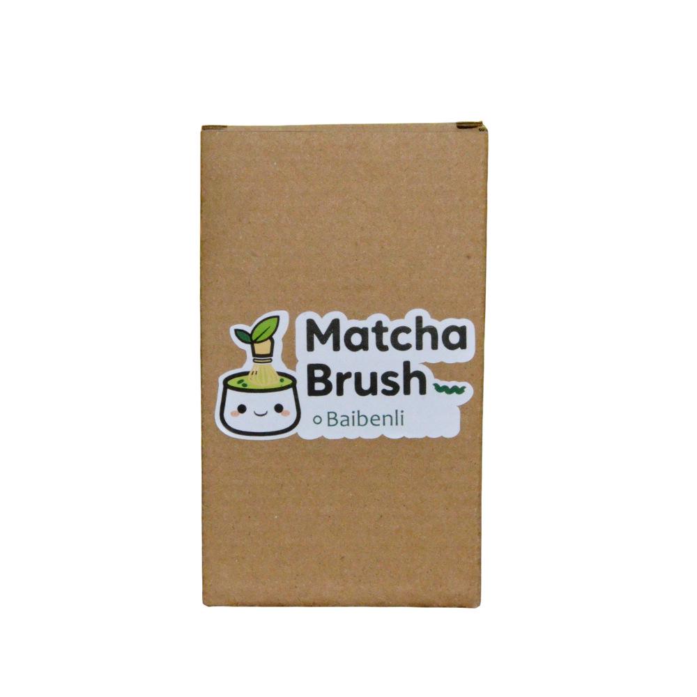 

Customizable Logo Matcha Whisk Gift Set - Japanese Bamboo Tea Ceremony Tool 80 Sticks (Sticker B, Kraft Box)