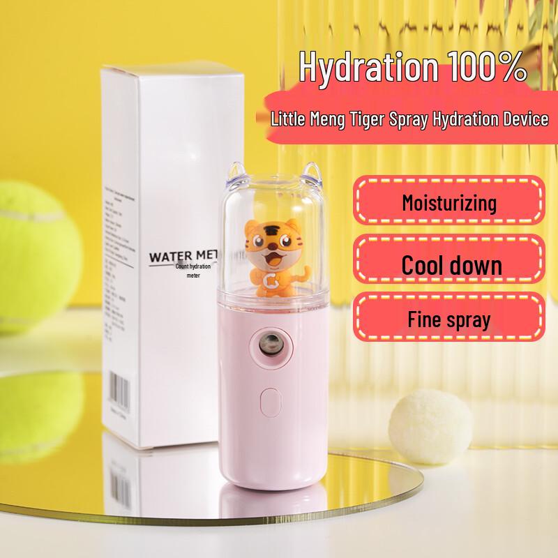 AMIRO Portable Nano Facial Mister