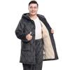 Langsha Men's Thickened Quilted Winter Pajama Set
