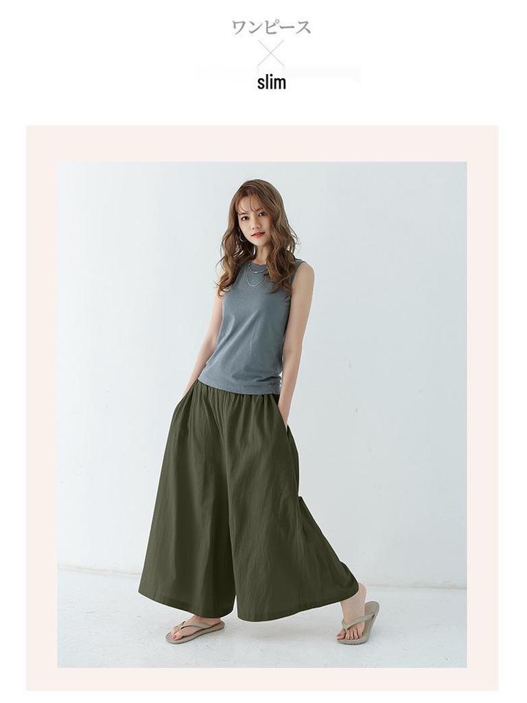 Rakuten Kadın Keten Pamuk Çok Renkli Bol Geniş Paça Cepli Culottes – Ekstra Uzun İlkbahar/Yaz Günlük Pantolon 2021 Koleksiyonu.