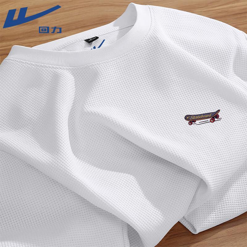 Warrior Skateboard Print Waffle Knit Long Sleeve T-Shirt 2XL