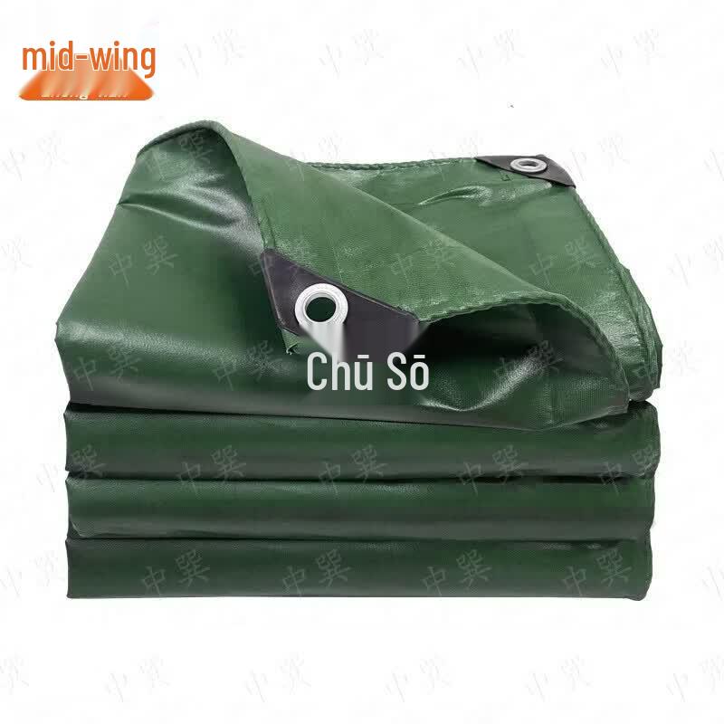 Zhongxun Outdoor Heavy-Duty PVC Tarpaulin
