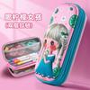 3D Cartoon Pencil Case Kids Students Large Capacity Double Zipper Stationery Bag Unisex School